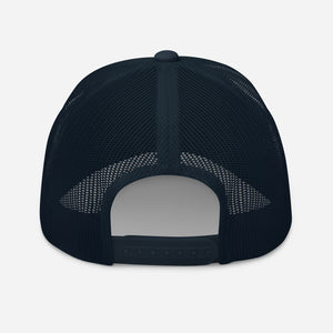 Logo SB Trucker Cap